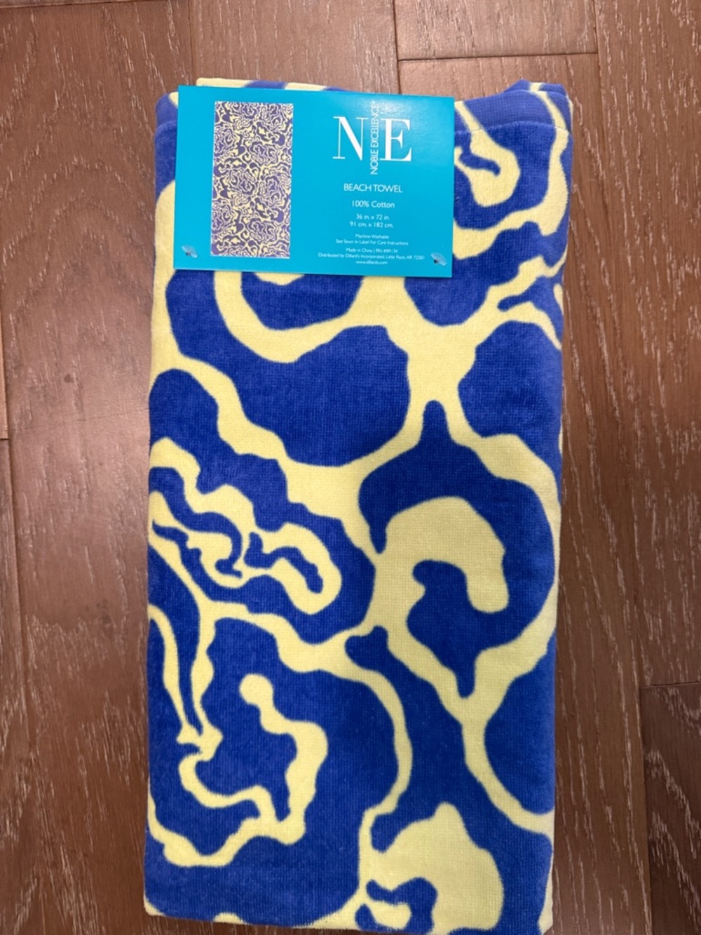 G Home Collection Blue & Yellow Swirl Cotton Beach Towel 36x72